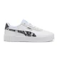 zapatillas-puma-3-0-snake-chic-BLANCO/NEGRO