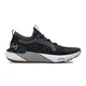 zapatillas-under-armour-hovr-phantom-3-se-elevate-NEGRO/BLANCO