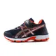 zapatillas-asics-gel-light-play-4-ps-MARINO/NARANJA