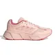 zapatillas-adidas-galaxy-star-ROSA/FUCSIA