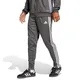 pantalon-adidas-tiro-25-essentials-GRIS
