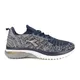 zapatillas-diadora-imperia-MARINO/GRIS/BLANCO
