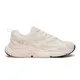 zapatillas-fila-buzzard-bold-BLANCO/BEIGE