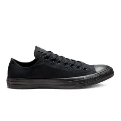 Zapatillas Converse All Star Ox