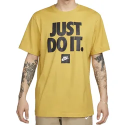 Remera Nike Jus Do It