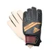 guantes-adidas-de-arquero-predator-18-young-pro-NEGRO/DORADO