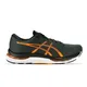 zapatillas-asics-hypersonic-4-GRAFITO/NARANJA