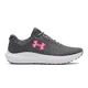 zapatillas-under-armour-charged-surge-4-GRIS/BLANCO/ROSA