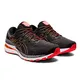 Zapatillas-Asics-Gel-Kayano-28-Standard-H-NEGRO/NARANJA