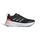 zapatillas-adidas-questar-NEGRO/GRIS