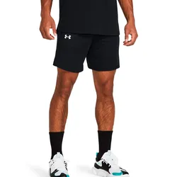 Shorts Under Armour Baseline