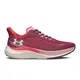 zapatillas-under-armour-e-base-pacer-BORDO/BLANCO