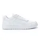 zapatillas-atomik-further-24-BLANCO
