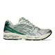 zapatillas-asics-gel-kayano-14-BLANCO/PLATA/ESMERALDA