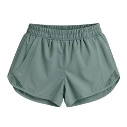 Short Atomik Priera