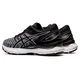 zapatillas-asics-gel-nimbus-22-w-NEGRO/GRIS