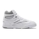 zapatillas-reebok-bb-4000-ii-mid-BLANCO/GRIS