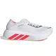zapatillas-adidas-hyperboost-run-BLANCO/GRIS/ROJO