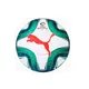 pelota-puma-la-liga-1-ms-trainer-BLANCO/VERDE