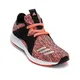 zapatillas-adidas-edge-lux-2-CORAL/NEGRO