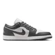 zapatillas-nike-air-jordan-1-low-GRIS/BLANCO