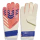 guantes-adidas-de-arquero-predator-training-HUESO/CORAL