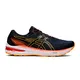 zapatillas-asics-gt-2000-10-standard-MARINO/AMARILLO/NARANJA
