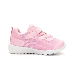 Zapatillas Atomik Casual Con Abrojo BB