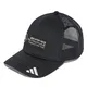 gorra-adidas-mercedes-amg-petronas-f1-team-NEGRO/BLANCO
