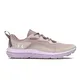 zapatillas-under-armour-charged-verssert-2-LILA/GRIS