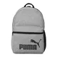 phase-backpack-iii-GRIS