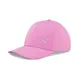 gorra-puma-essentials-running-ROSA