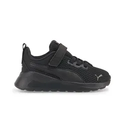 Zapatillas Puma Anzarun Lite