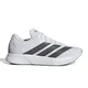 zapatillas-adidas-duramo-rc2-GRIS/PLATA