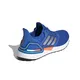 zapatillas-adidas-ultraboost-20-AZUL/PLATA