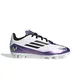 botines-adidas-messi-f50-club-fxg-BLANCO/NEGRO/PURPURA