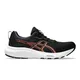 zapatillas-asics-gel-contend-9-NEGRO/CORAL