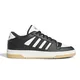 zapatillas-adidas-break-start-NEGRO/BLANCO