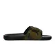 ojotas-vans-la-costa-CAMUFLADO