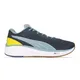 zapatillas-puma-aviator-eng-pro-adp-AZUL NOCHE/VERDE AGUA/AMARILLO