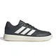 zapatillas-adidas-courtblock-NEGRO/HUESO