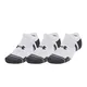 medias-under-armour-performance-tech-pack-x3-BLANCO