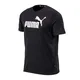 remera-puma-essential-heather-NEGRO/BLANCO