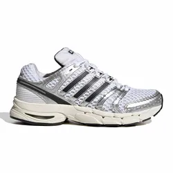 Zapatillas adidas Adistar Control 5