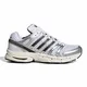 zapatillas-adidas-adistar-control-5-BLANCO/PLATA