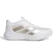 zapatillas-adidas-gamechaser-BLANCO