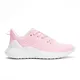 zapatillas-a-nation-supernova-ROSA
