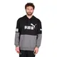 buzo-puma-power-colorblock-GRIS/NEGRO
