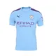 camiseta-puma-manchester-city-fc-home-jersey-CELESTE/VIOLETA