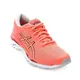 zapatillas-asics-gel-kayano-24-NARANJA FLUOR/GRIS/NEGRO